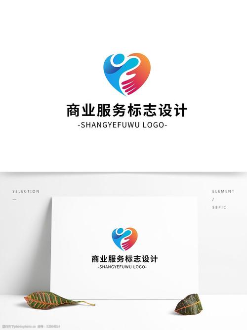简约大气创意商业服务logo标志设计图片-