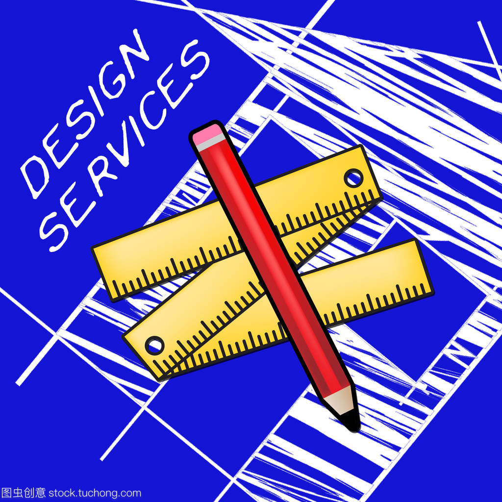 设计服务显示图形创意 3d 图